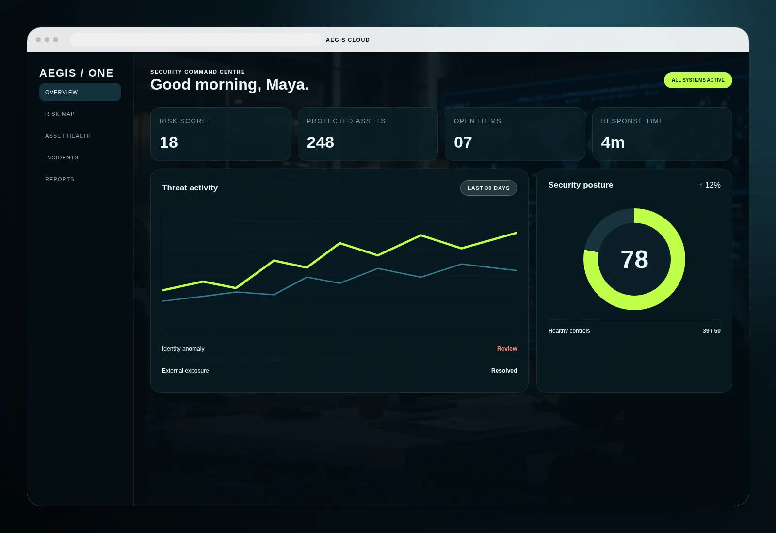 Aegis / One project interface concept